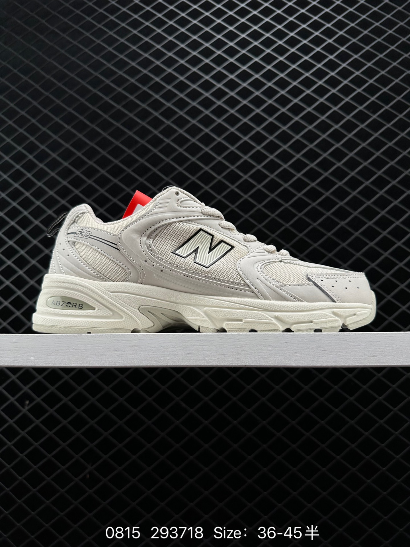 New Balance 530 New Balance 530